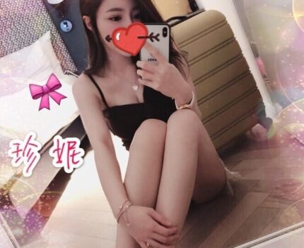 大安區一夜情動態