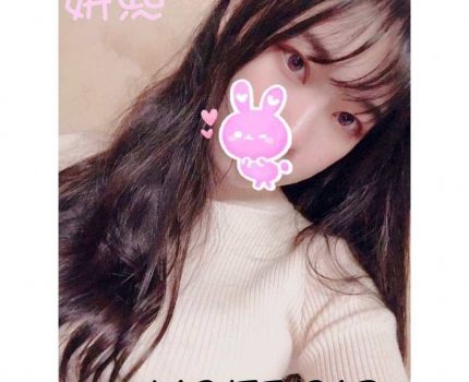 深坑區叫茶動態