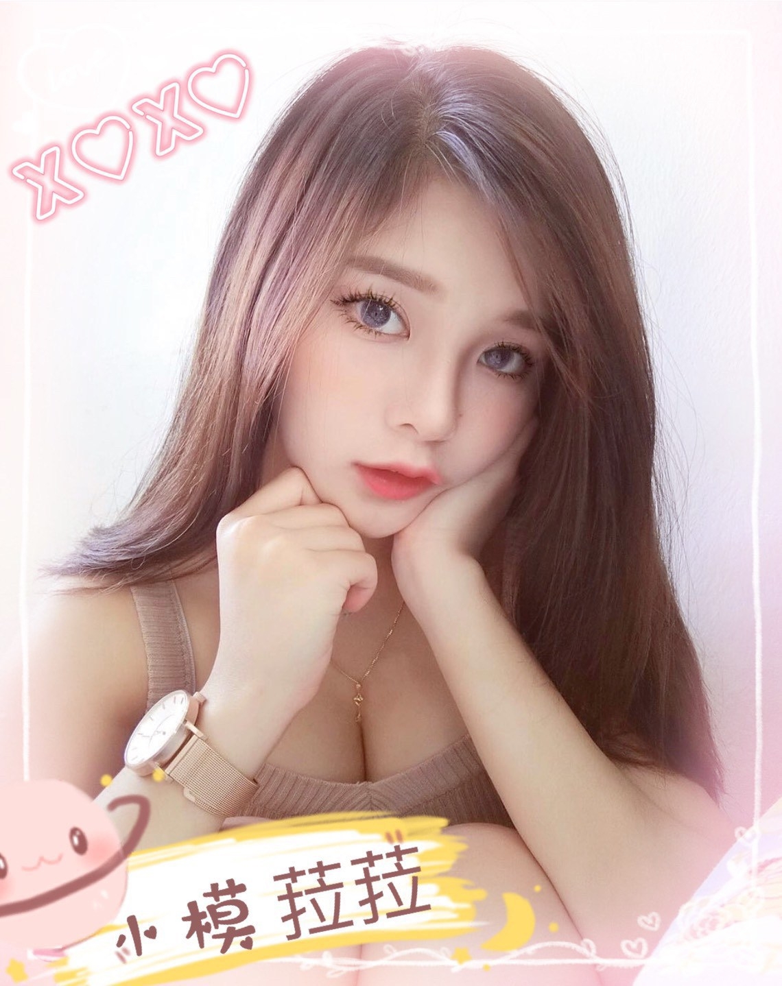 三民區外送茶新茶訊