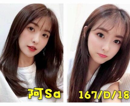 台南下營區援交妹資訊