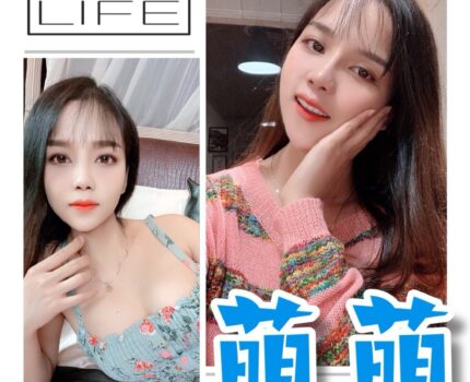 新店區外送茶茶訊