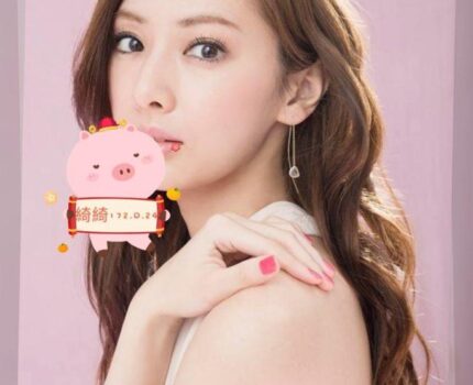 台南新營區一夜情動態