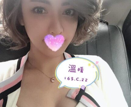 台南安平區援交妹動態