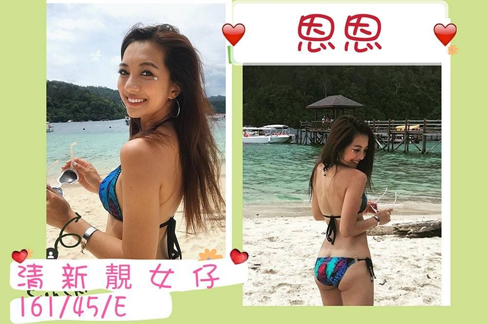 八里區叫茶動態