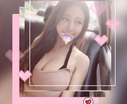 台南安南區一夜情動態