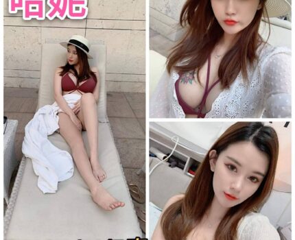 園區一夜情資訊