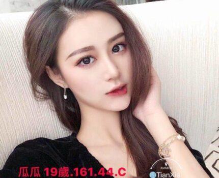 台南柳營區一夜情約炮