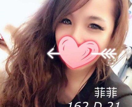 台南東山區外送茶資訊