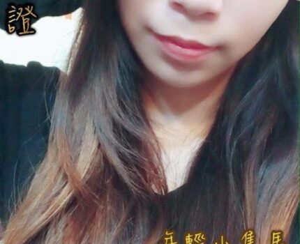 新北貢寮區一夜情資訊