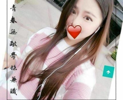 台中清水區援交妹動態