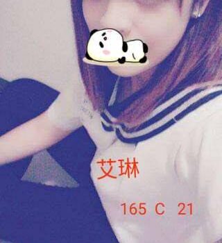 台南麻豆區外約動態