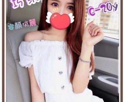 台中龍井區外送茶茶訊