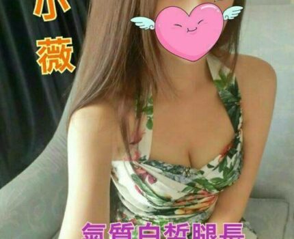 台中新社區外送茶茶訊