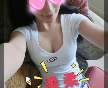 台中和平區找小姐動態