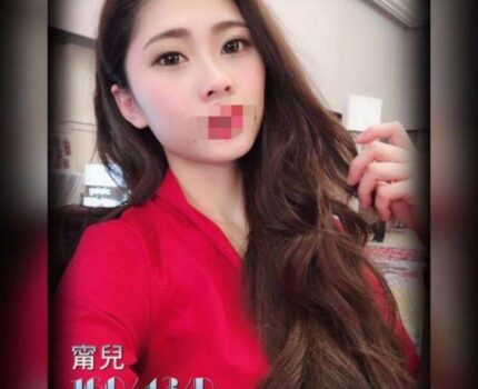 台中大安區找小姐動態