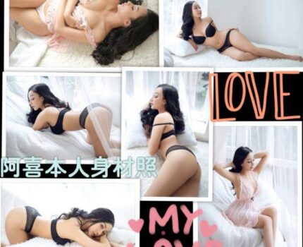 新北蘆洲區找小姐動態