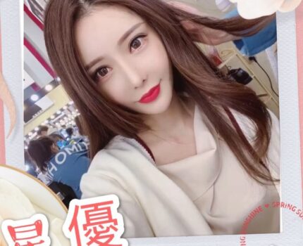 大同區一夜情資訊