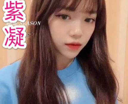 桃園區找小姐動態