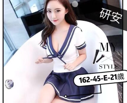 神罔區一夜情資訊