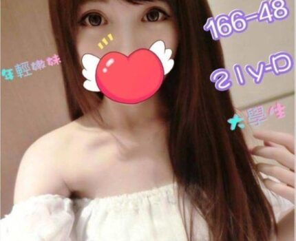 台中沙鹿區找小姐動態