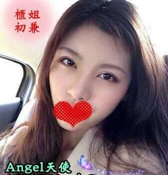 台中石岡區一夜情動態