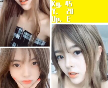 仁愛區外送茶動態