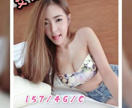 南投找小姐新資訊