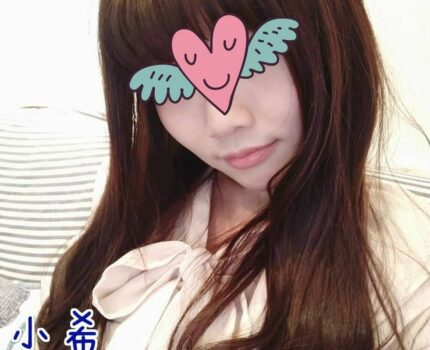 暖暖一夜情新資訊