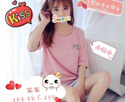 安南區找小姐新資訊