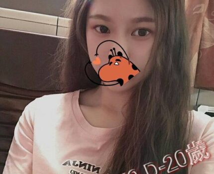 三峽區找小姐資訊