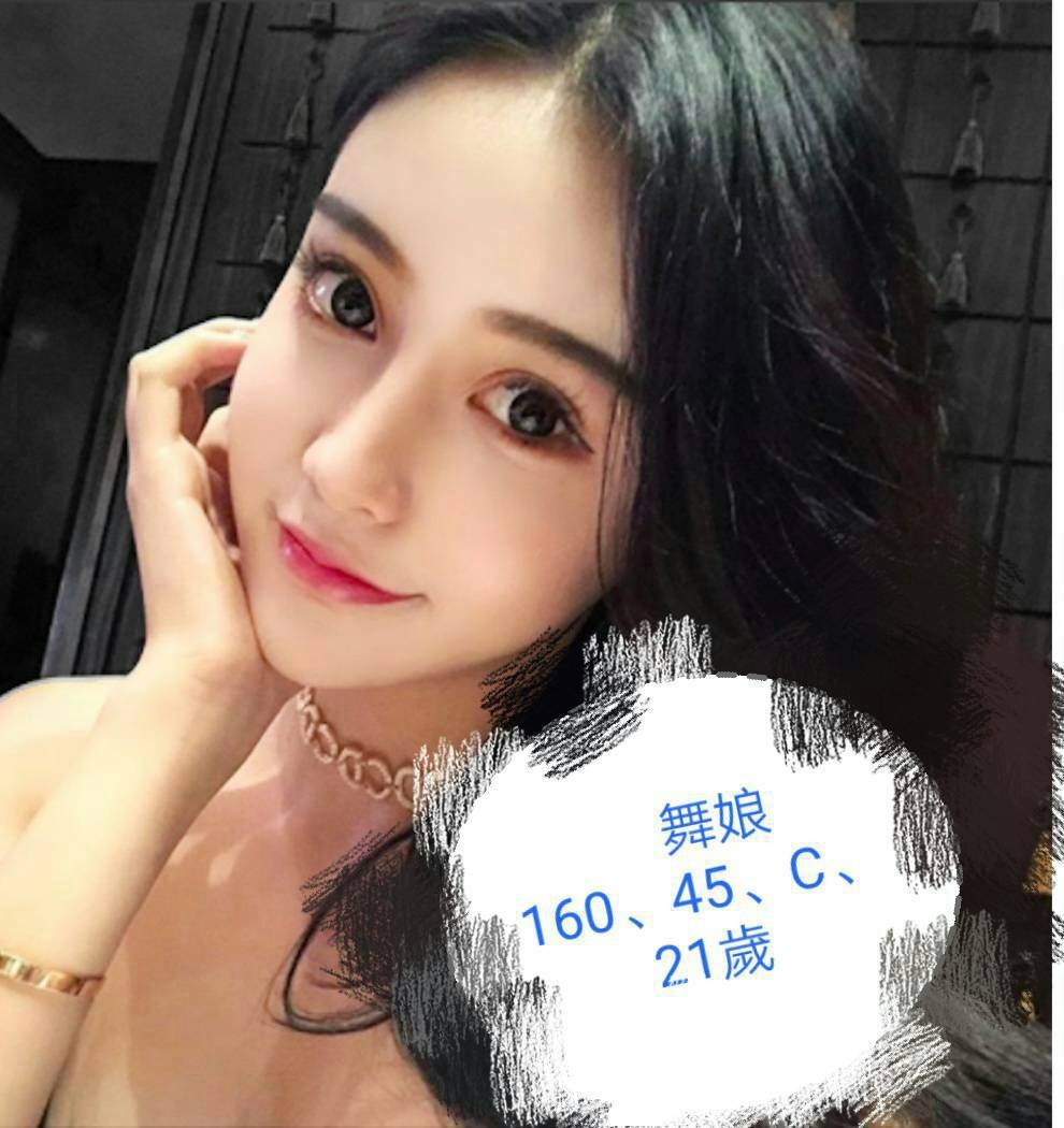 大園區找小姐新資訊