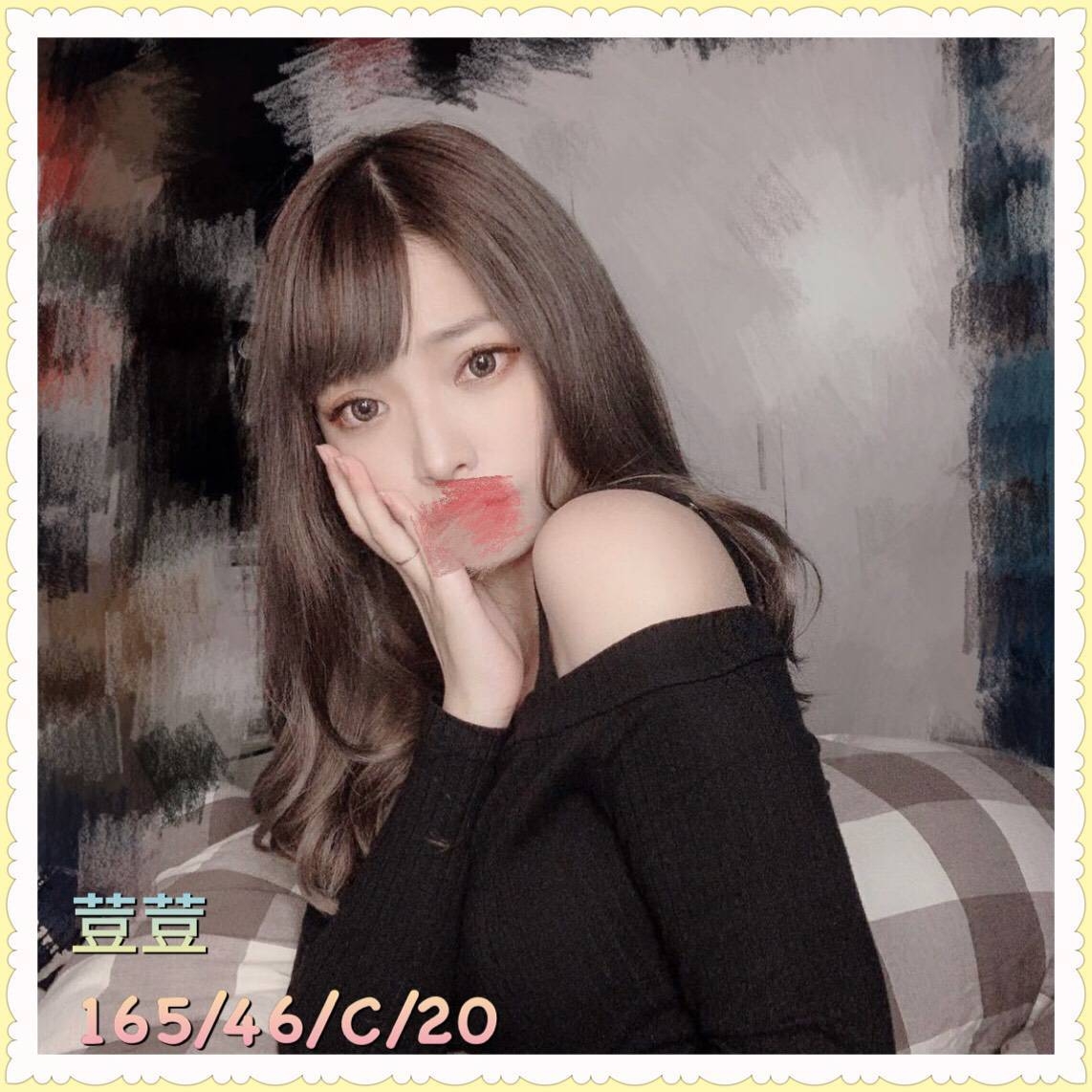 佳里一夜情新資訊