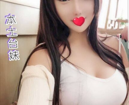 桃園區外送茶新資訊