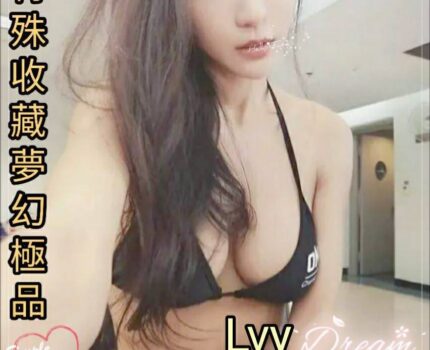 士林區一夜情資訊