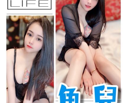 田尾一夜情新資訊