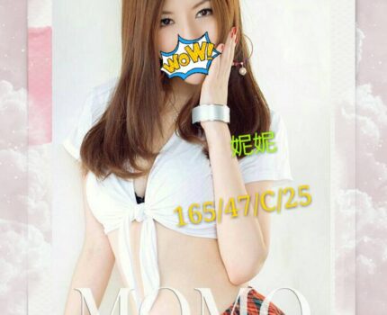 大里區汽車旅館新資訊