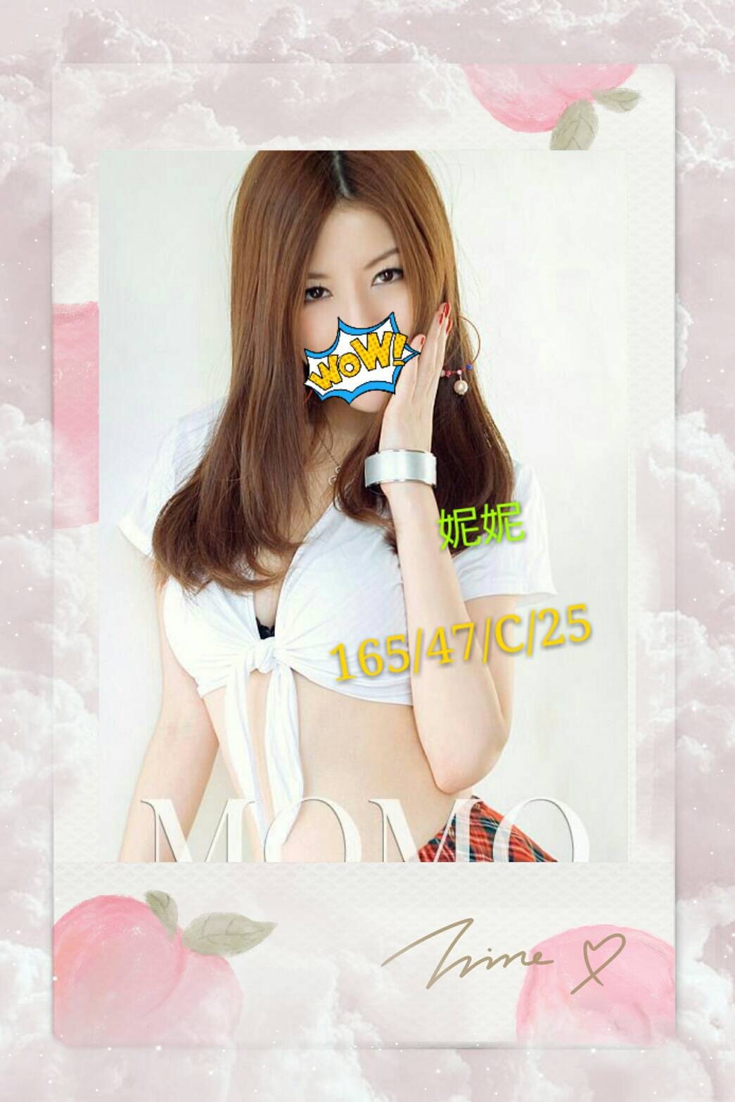 大里區汽車旅館新資訊