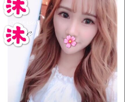 中山區汽車旅館新資訊