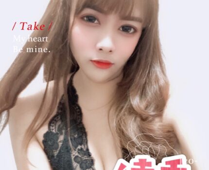 中和區找小姐資訊