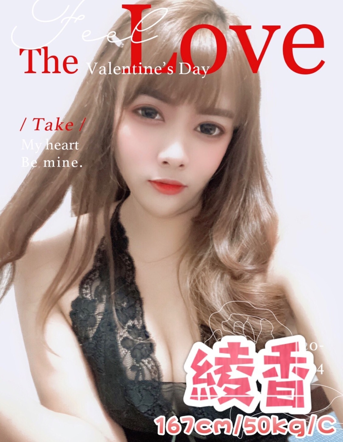 中和區找小姐資訊