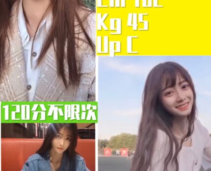 左營區外送茶新動態