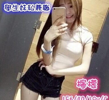 屏東外送茶新動態