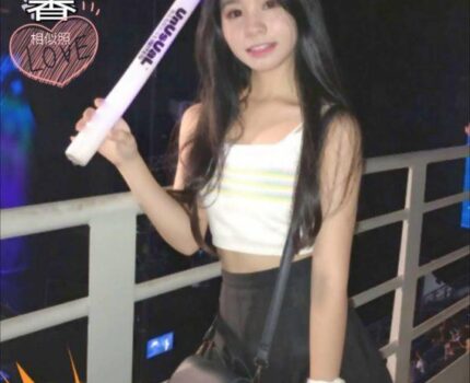 新社區外送茶新茶訊