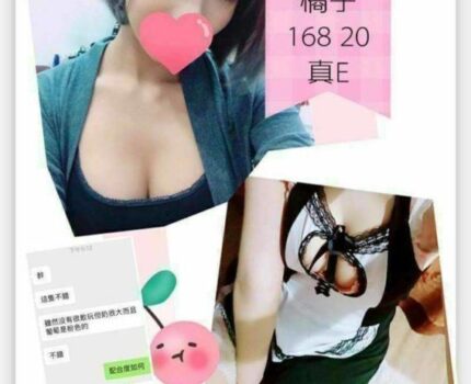 清水區一夜情資訊