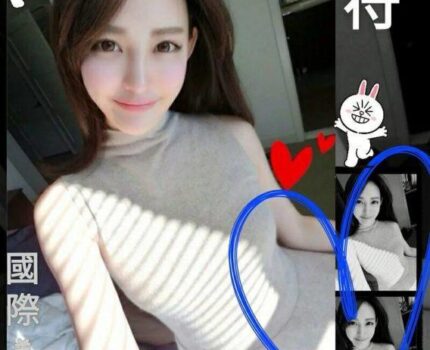 茄萣區援交妹資訊