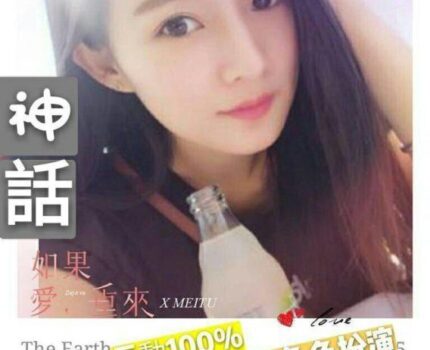 內門區找小姐新資訊