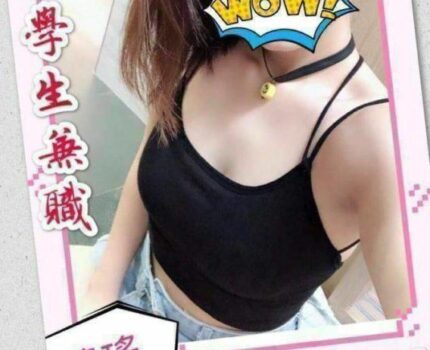 沙鹿區一夜情資訊