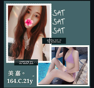 鳥松區外送茶新動態