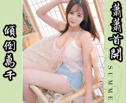 大安區外送茶新茶訊