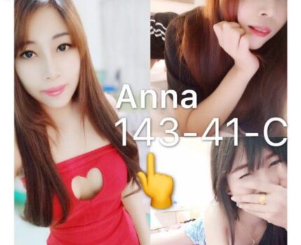 萬巒鄉外送茶新資訊